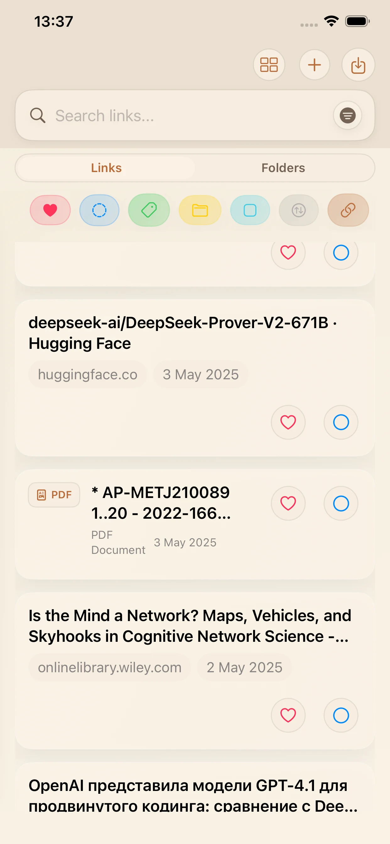 LinkBook on iPhone showing imported bookmarks in the library after bookmark HTML migration