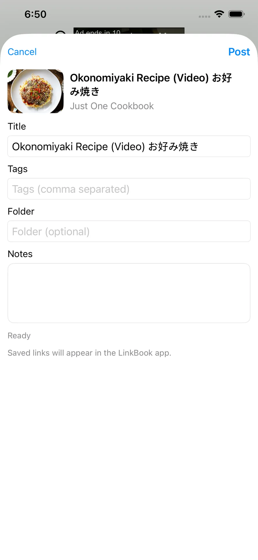 Mobile share sheet used to save recipe links into LinkBook
